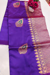 Purple Soft Lichi Silk Saree With Weaving Work